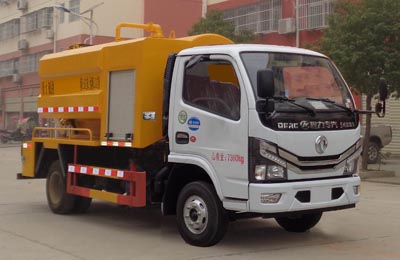 國六清洗吸污車